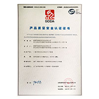 大鸡巴操熟女>
                                      
                                        <span>逼逼影院在线观看产品质量安全认证证书</span>
                                    </a> 
                                    
                                </li>
                                
                                                                
		<li>
                                    <a href=
